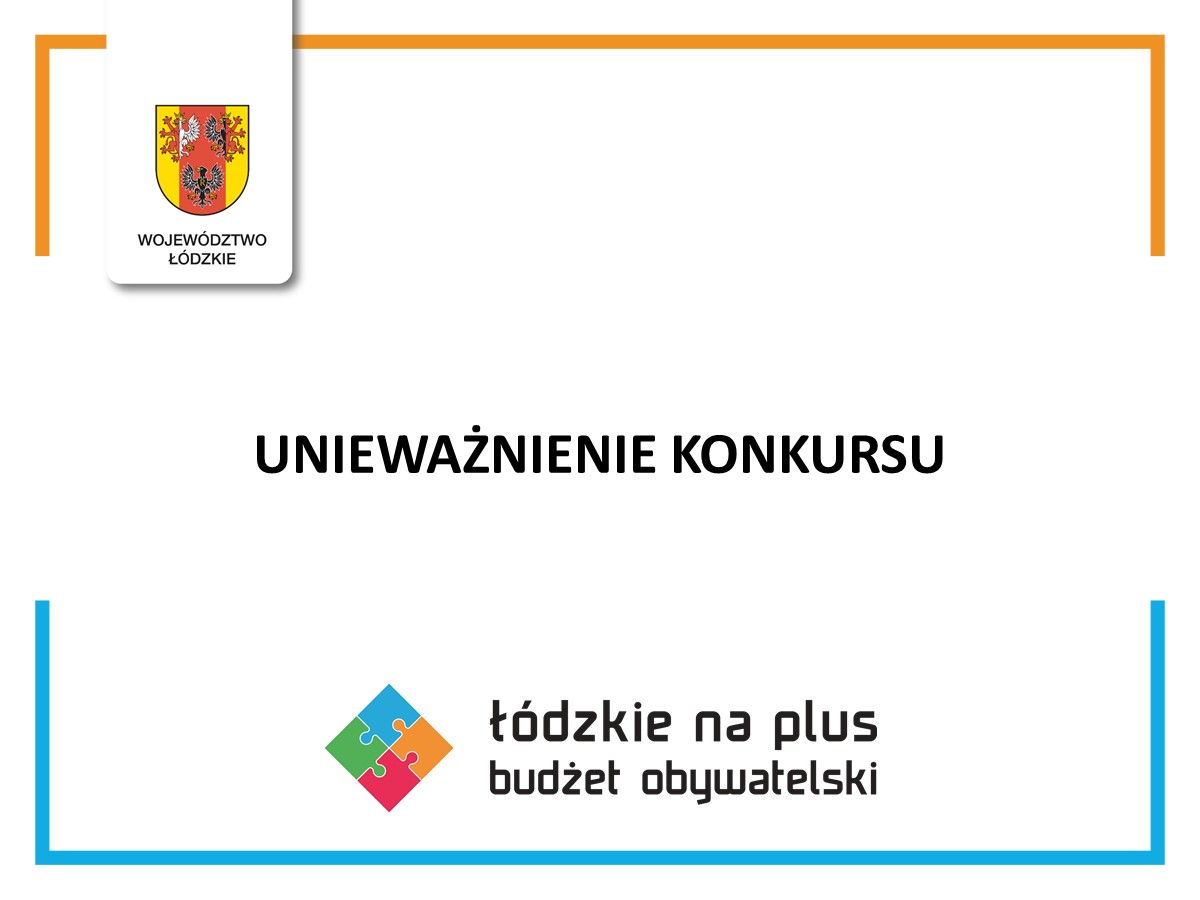 unieważnienie konkursu